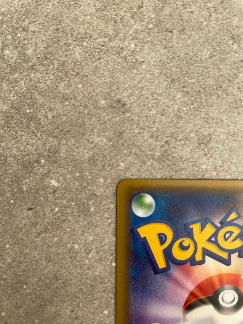 SylveonEX [RR 025/032].