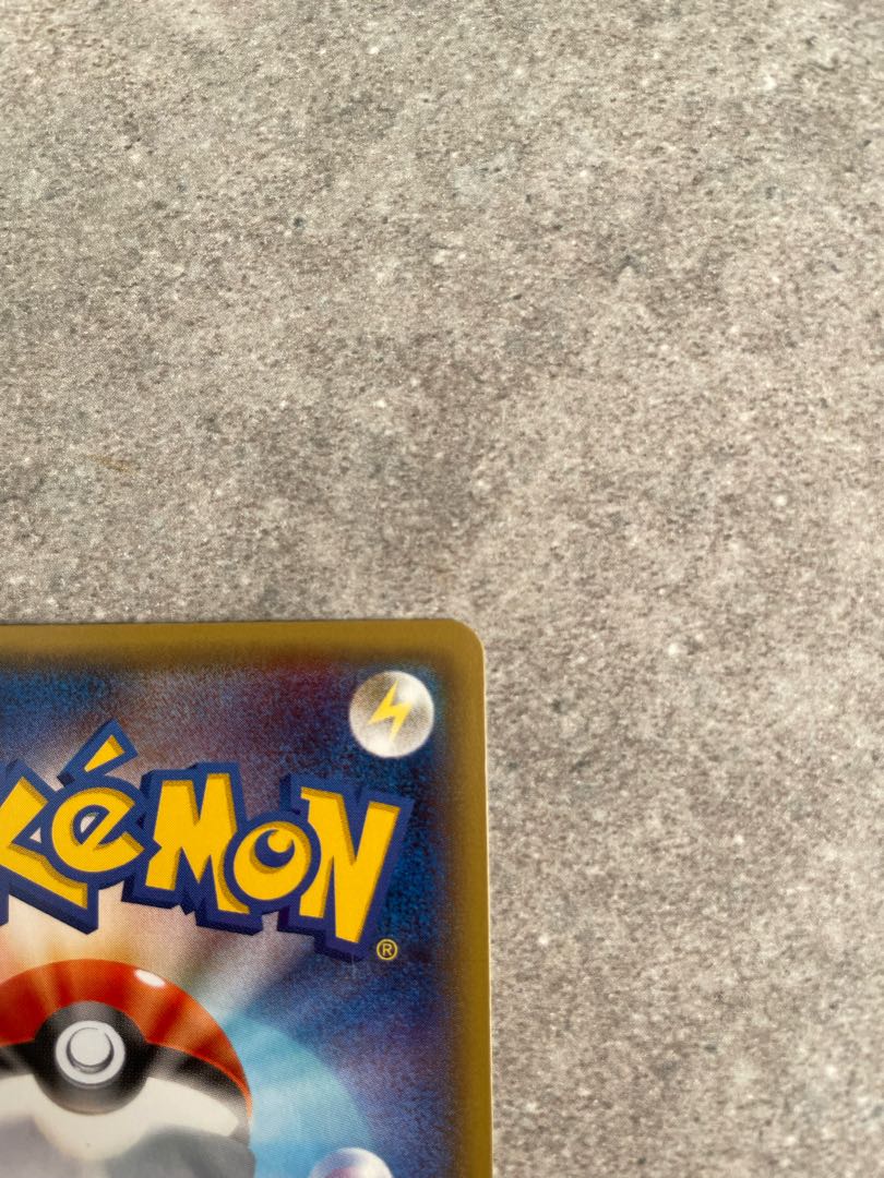 SylveonEX [RR 025/032].