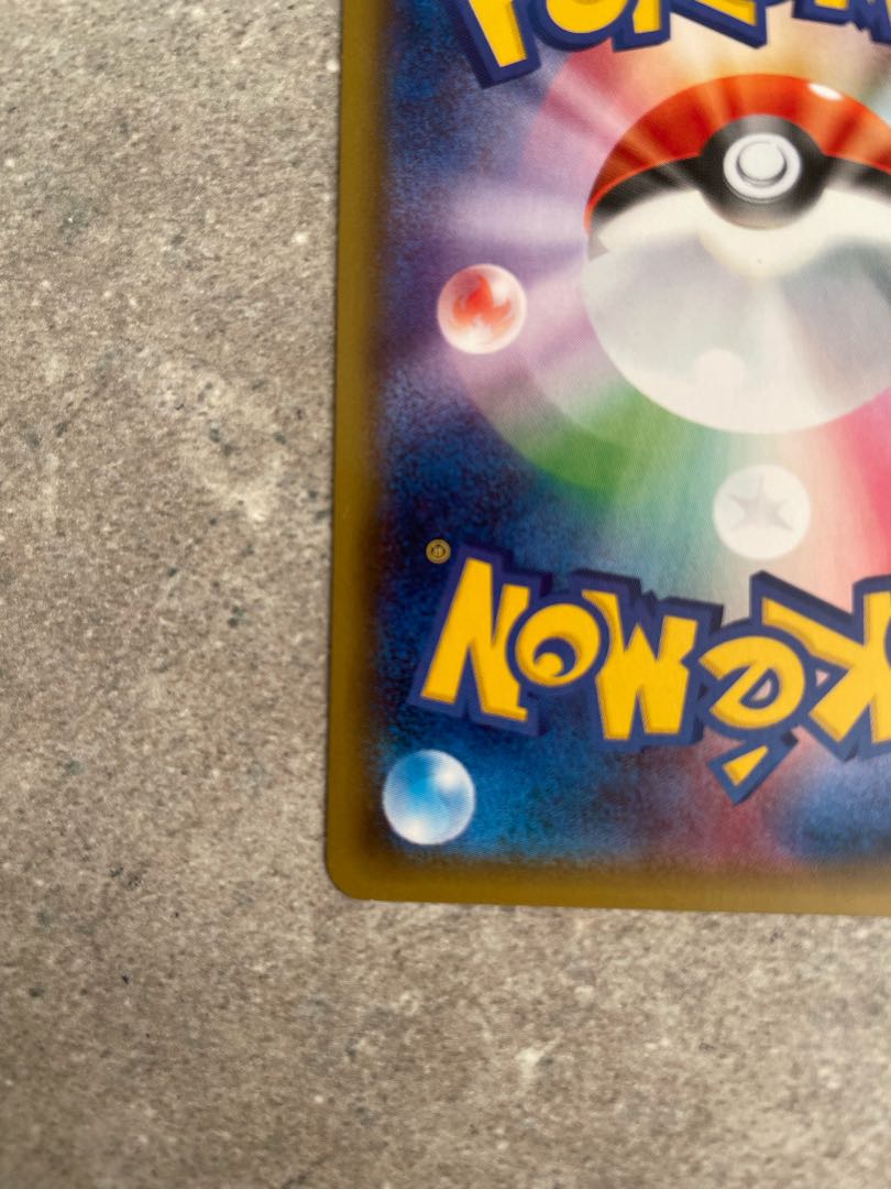 SylveonEX [RR 025/032].