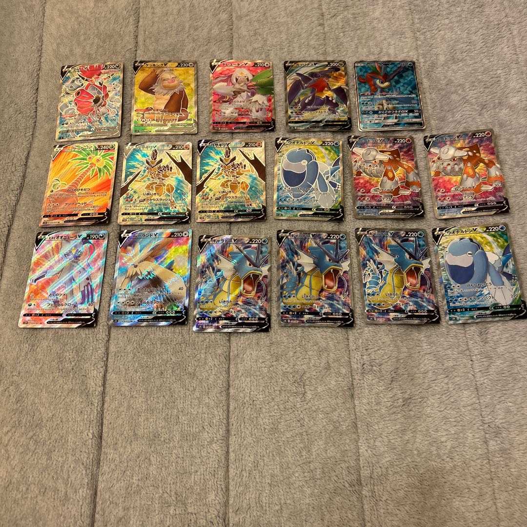 17 SRs sold in bulk