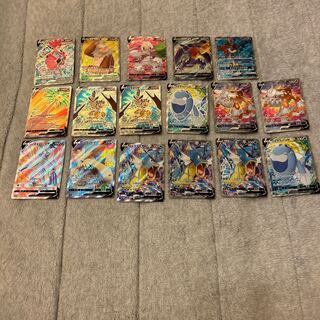 17 SRs sold in bulk