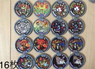妖怪ウォッチ 妖怪メダル はぐれメダル 16枚セット ジバニャン 龍神