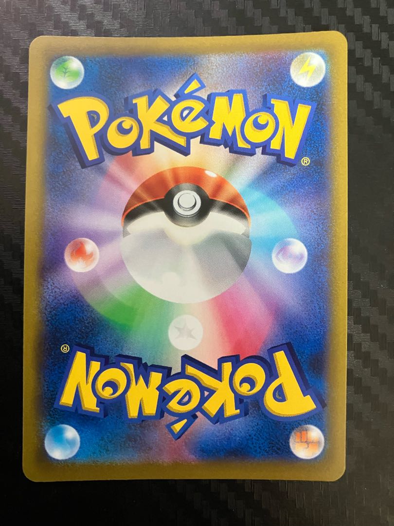 Kikkoman Biancaato UR 092/067