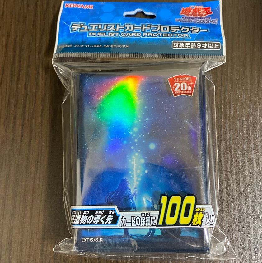 [The World Legacy] Dewey Squirrel Tokard Pro Tekter, unopened.