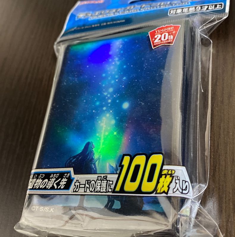 [The World Legacy] Dewey Squirrel Tokard Pro Tekter, unopened.