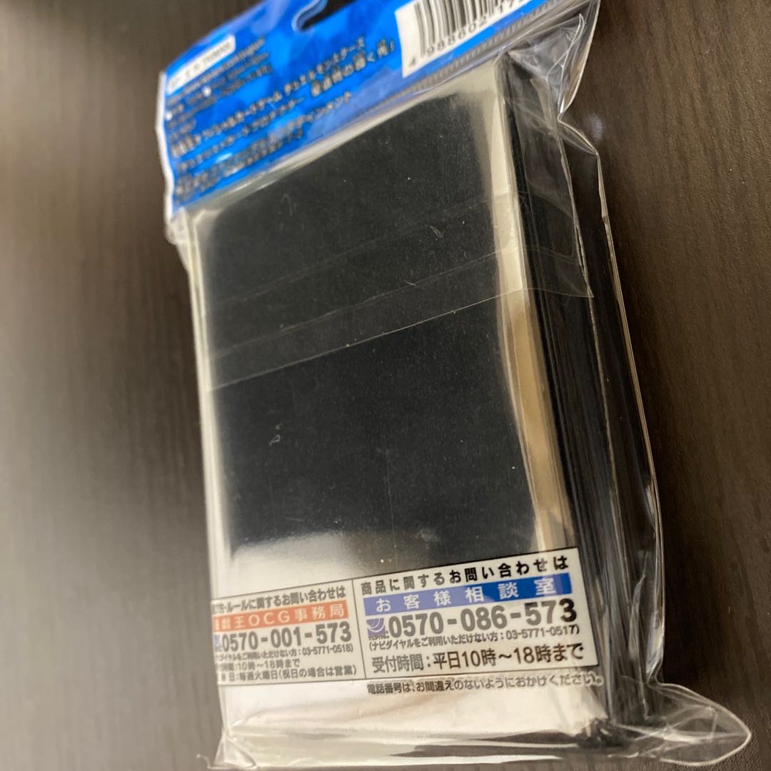 [The World Legacy] Dewey Squirrel Tokard Pro Tekter, unopened.