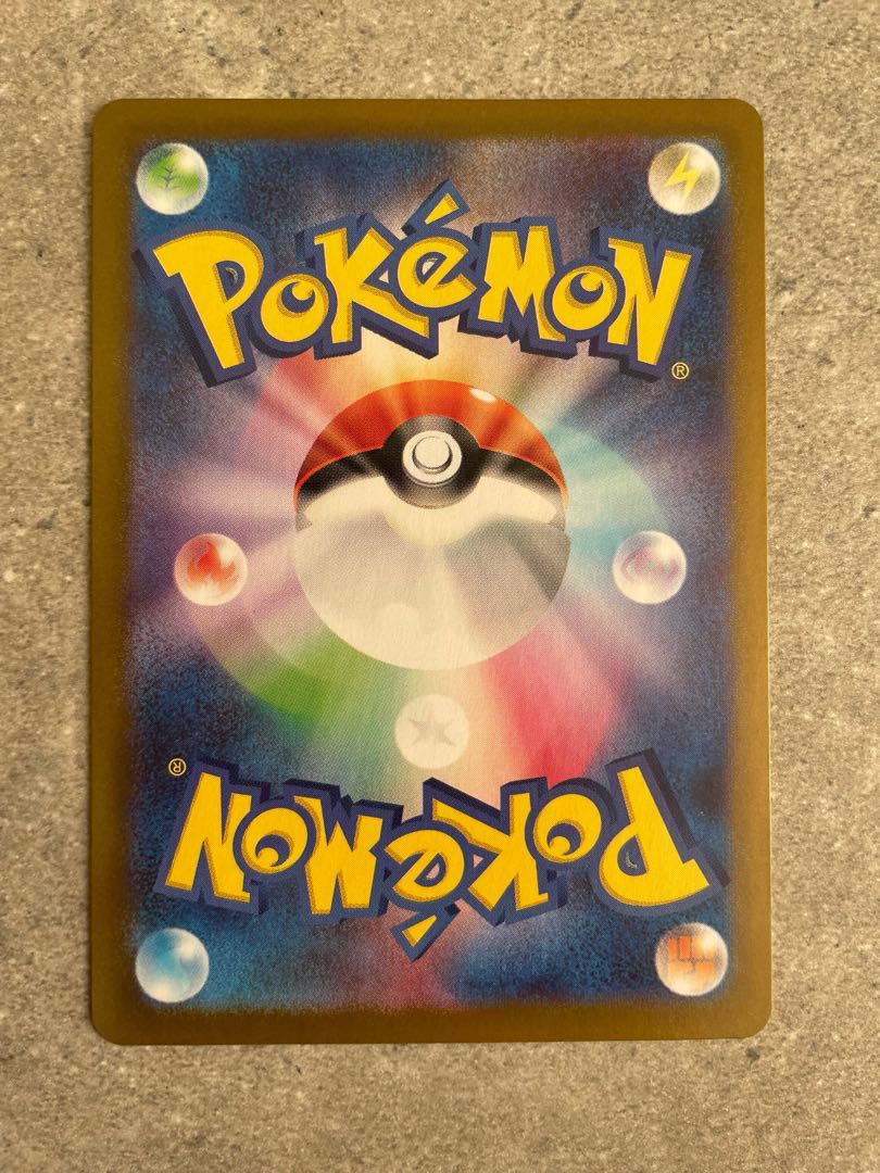 Collapsed stadium UR 127/100