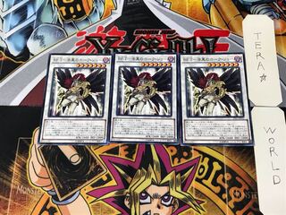 BF T-漆黒のホーク・ジョー PP17 3 ノーマル 3枚セット てら