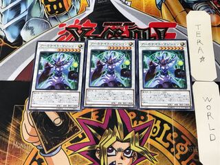 Arcanite Magician 19TP 3 Normal Set of 3 Tera