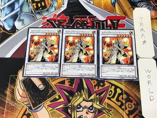 エクスプローシブ・マジシャン DE04 5 ノーマル 3枚セット てら