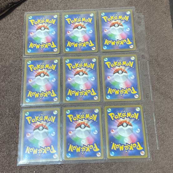 Collective sale of Alola VulpixV SR 077/068 etc.