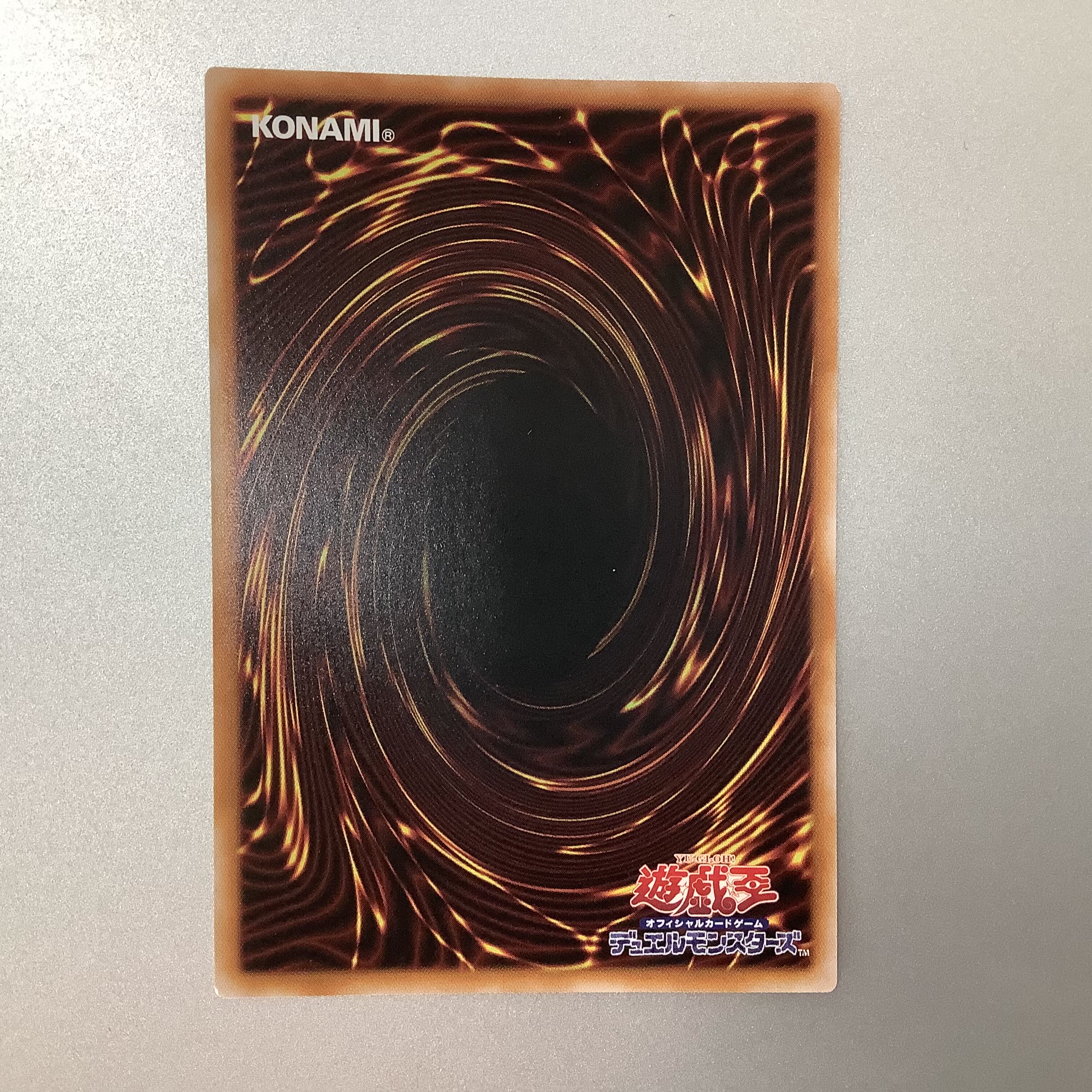 (微キズ)ドラゴンメイドパルラ シークレットレア 1枚