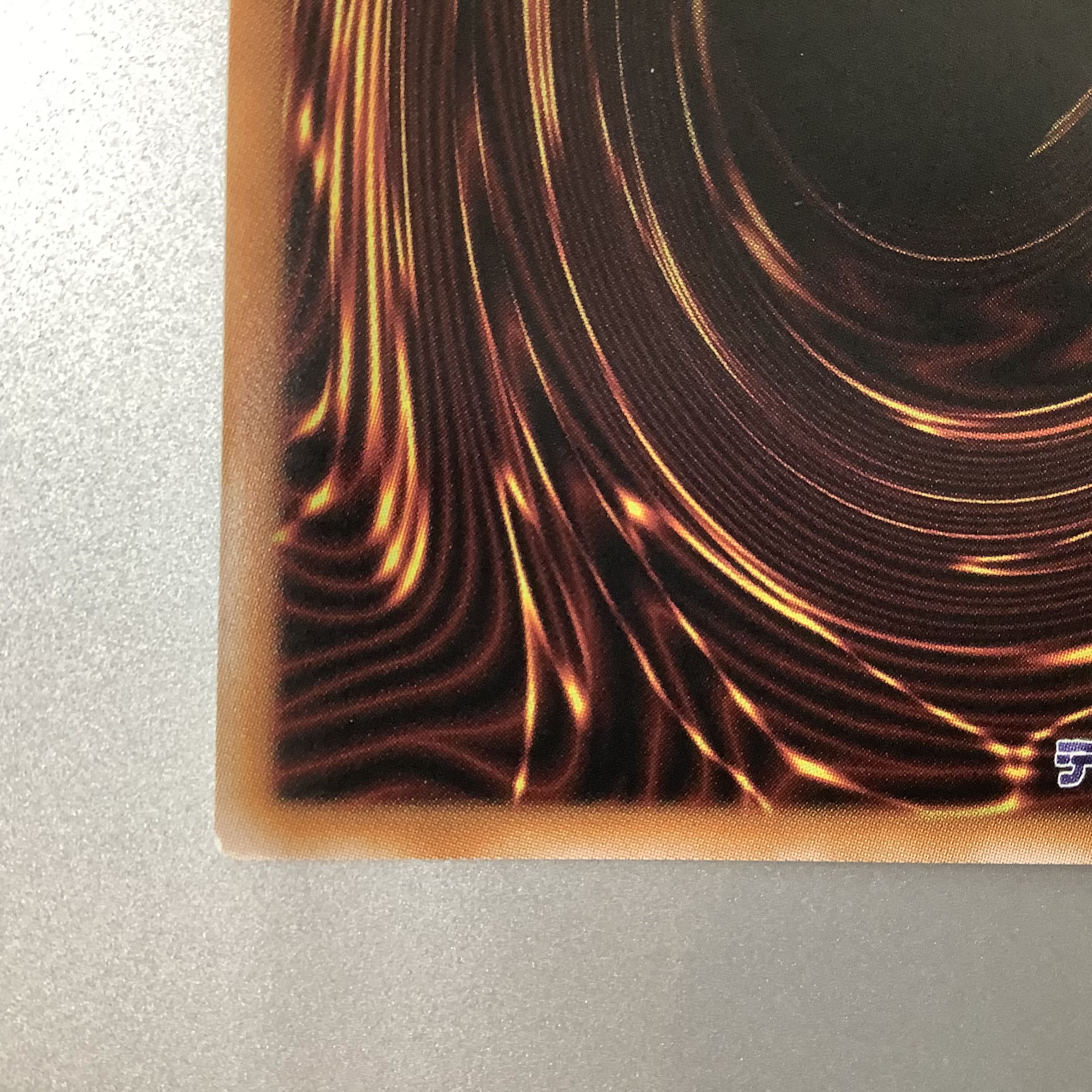 (微キズ)ドラゴンメイドパルラ シークレットレア 1枚