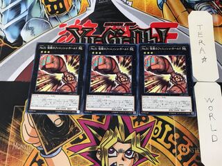 No.51 怪腕のフィニッシュ・ホールド CPF1 2 ノーマル 3枚セット てら