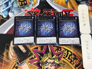 Number 77: The Seven Sins PP18 4 Normal, set of 3 Tera. 3枚