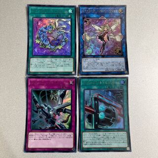 トリックスター・マジカローラ ウルトラレア JP007 など4枚セット