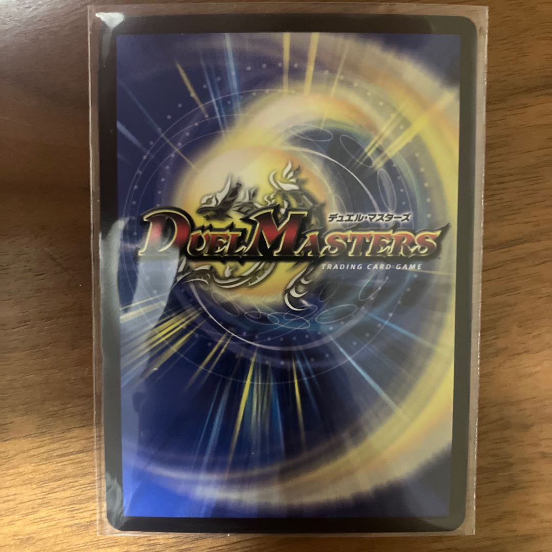 Dedicated to Karakuri Room