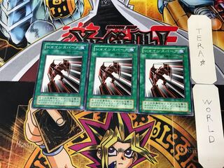 Luminous Spark PS 2nd period ver 1 Normal, set of 3 Tera.