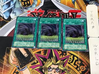 Fusion Gate LN 2nd period ver 3 normal 3-card set Tera