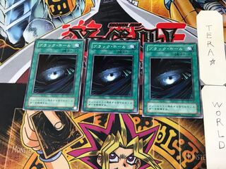 ブラック・ホール JY 2期ver 3 ノーマル 3枚セット てら