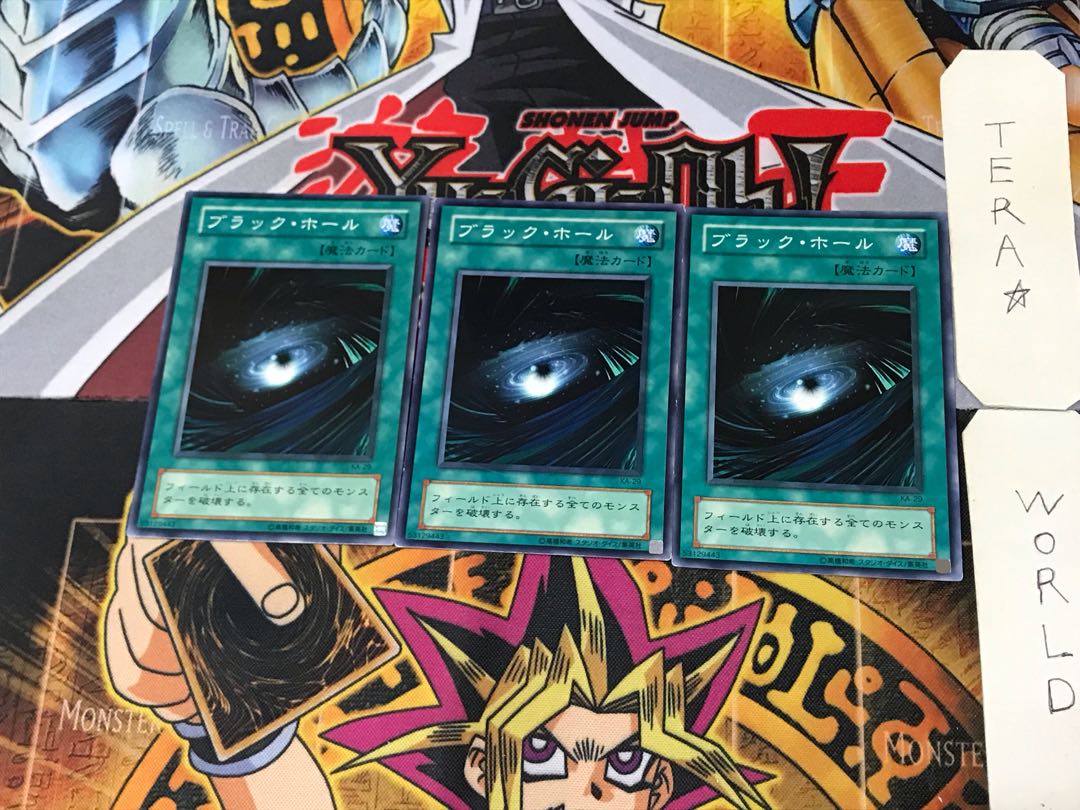 ブラック・ホール KA 2期ver 3 ノーマル 3枚セット てら