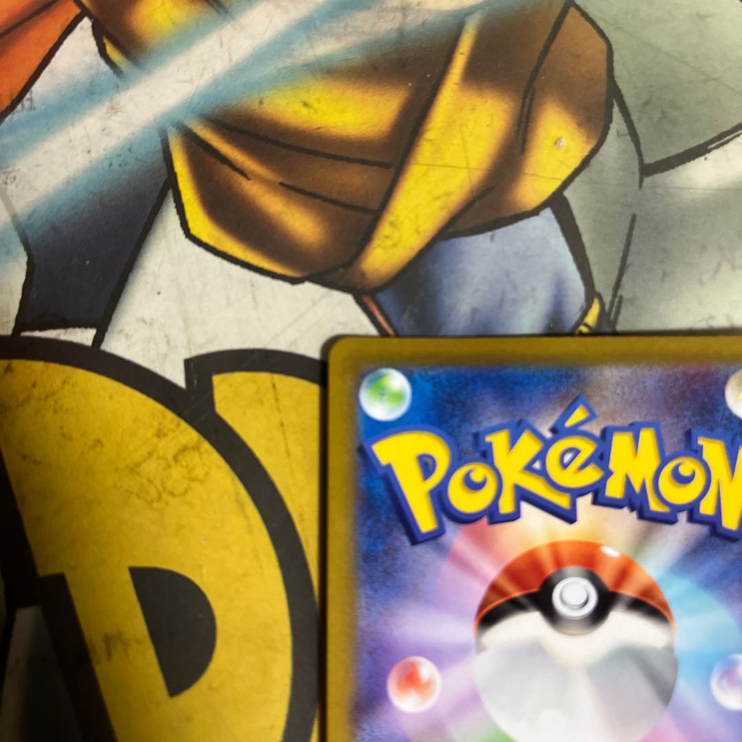 Glint SR 246/172 in Elesa