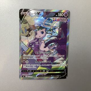 （美品）ミュウV 106/100 SR SA