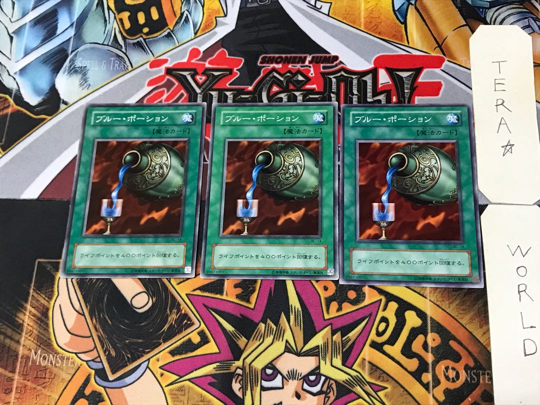 オープニング 速攻のかかし ノーパラ 遊戯王 Tech Muhoko Org
