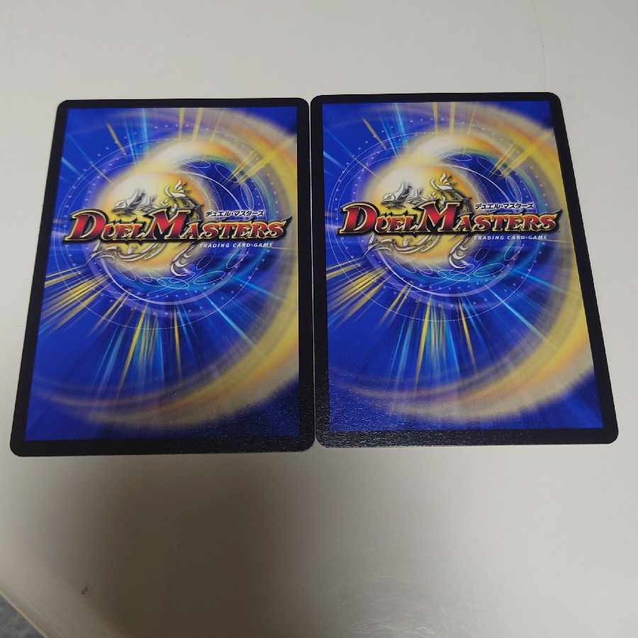 Kangoku Irido Psychic15/Psychic50