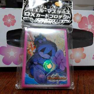 ダークライフ　スリーブ