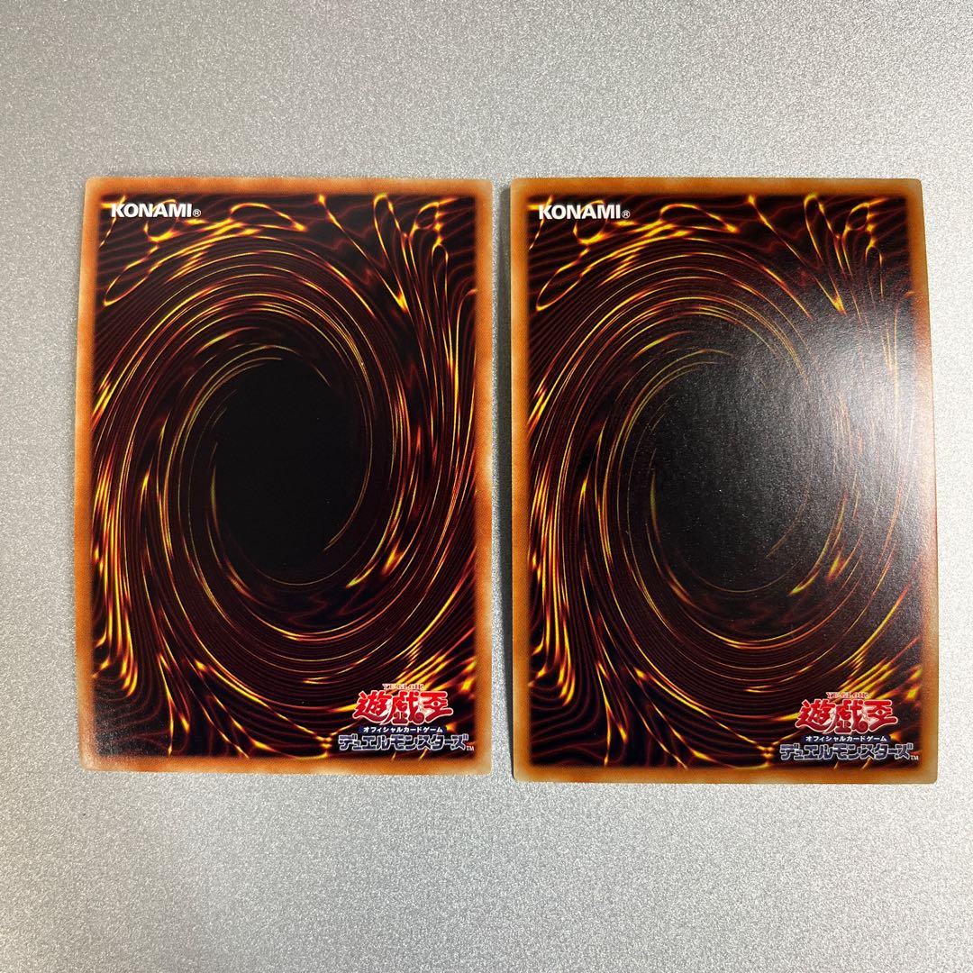 Hiita the Fire Charmer, Ablaze Super Rare JP056 Guardragon Pisty Set of 2