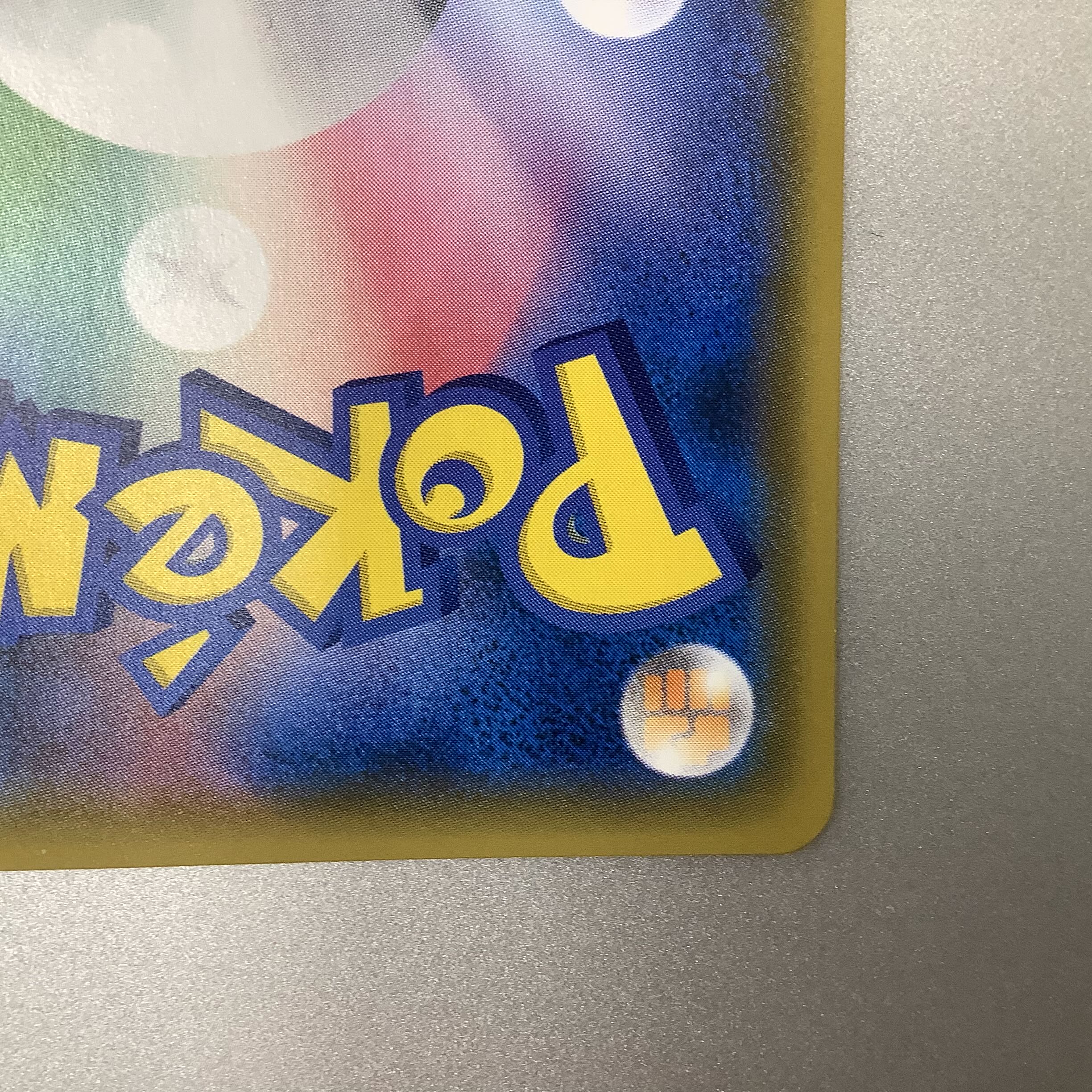 (Slight flaw) Pikachu&ZekromGX 101/095 SR SA