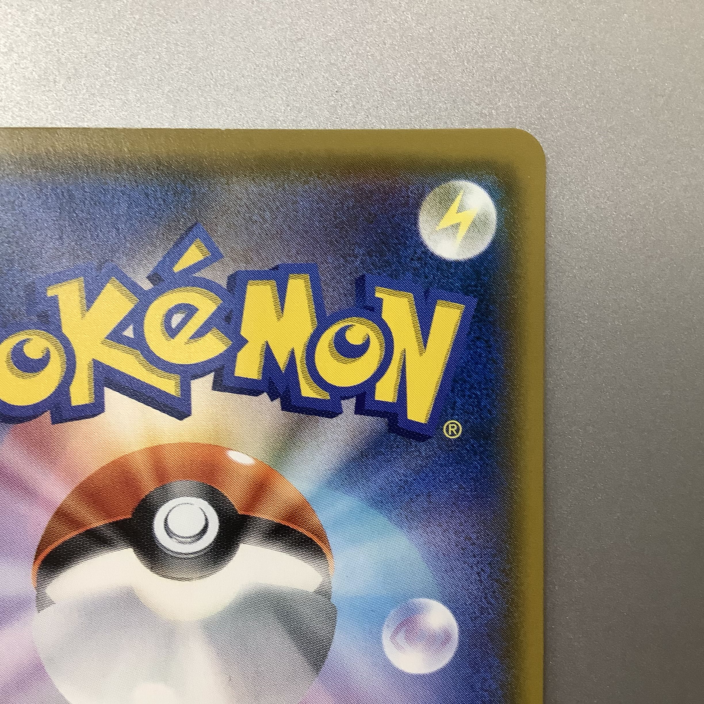 (Slight flaw) Pikachu&ZekromGX 101/095 SR SA