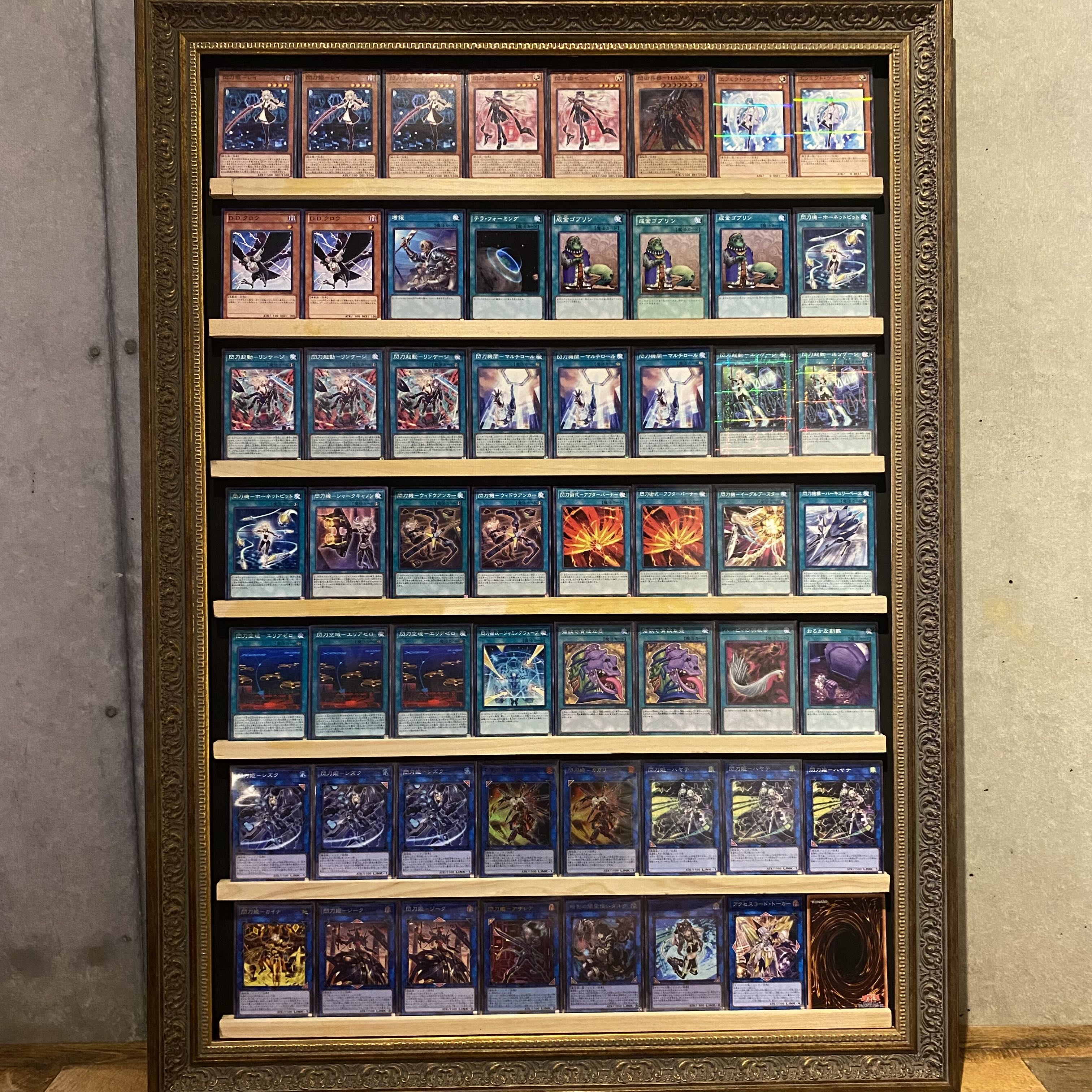 Ships immediately! [Sentouhime] Deck, Yu-Gi-Oh!