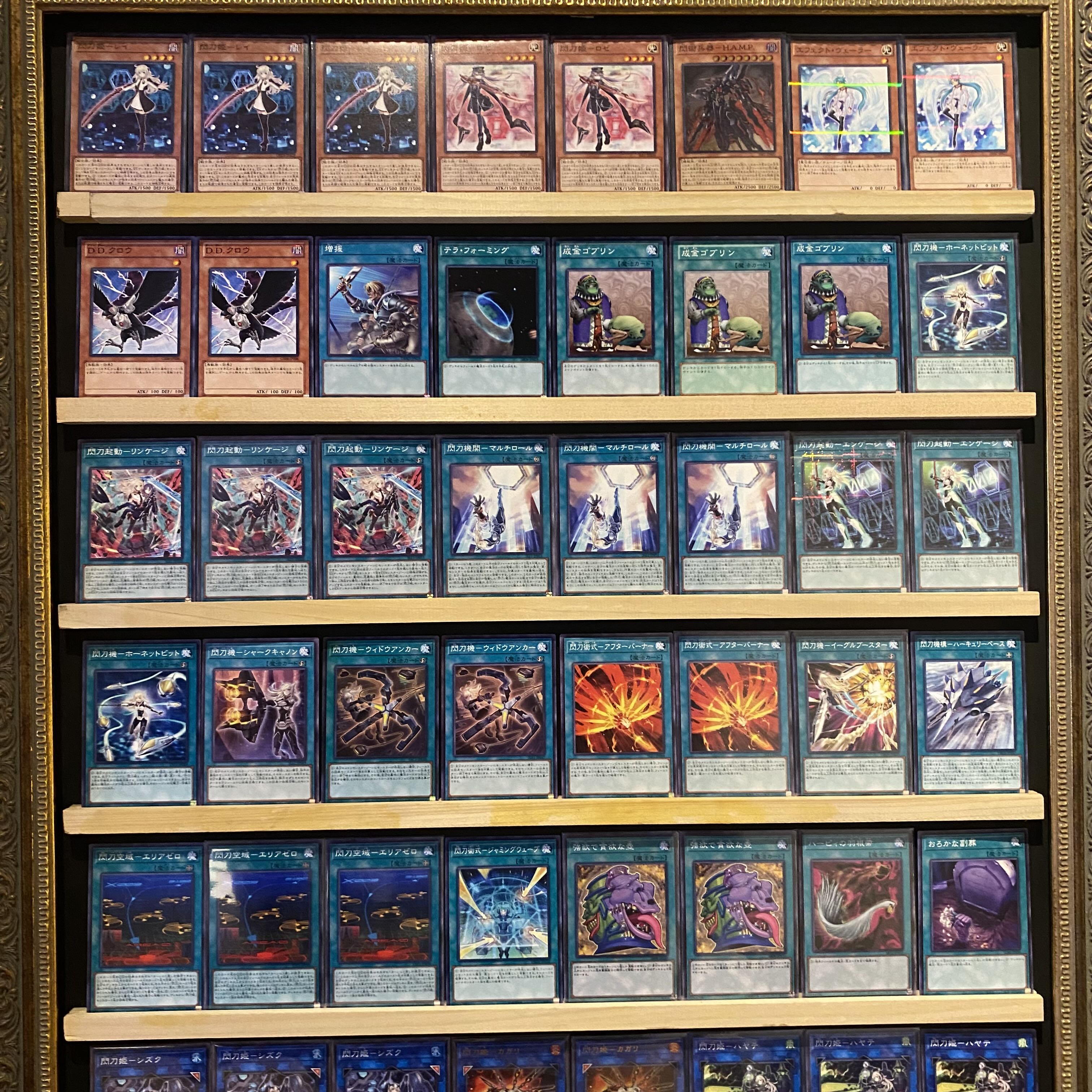 Ships immediately! [Sentouhime] Deck, Yu-Gi-Oh!