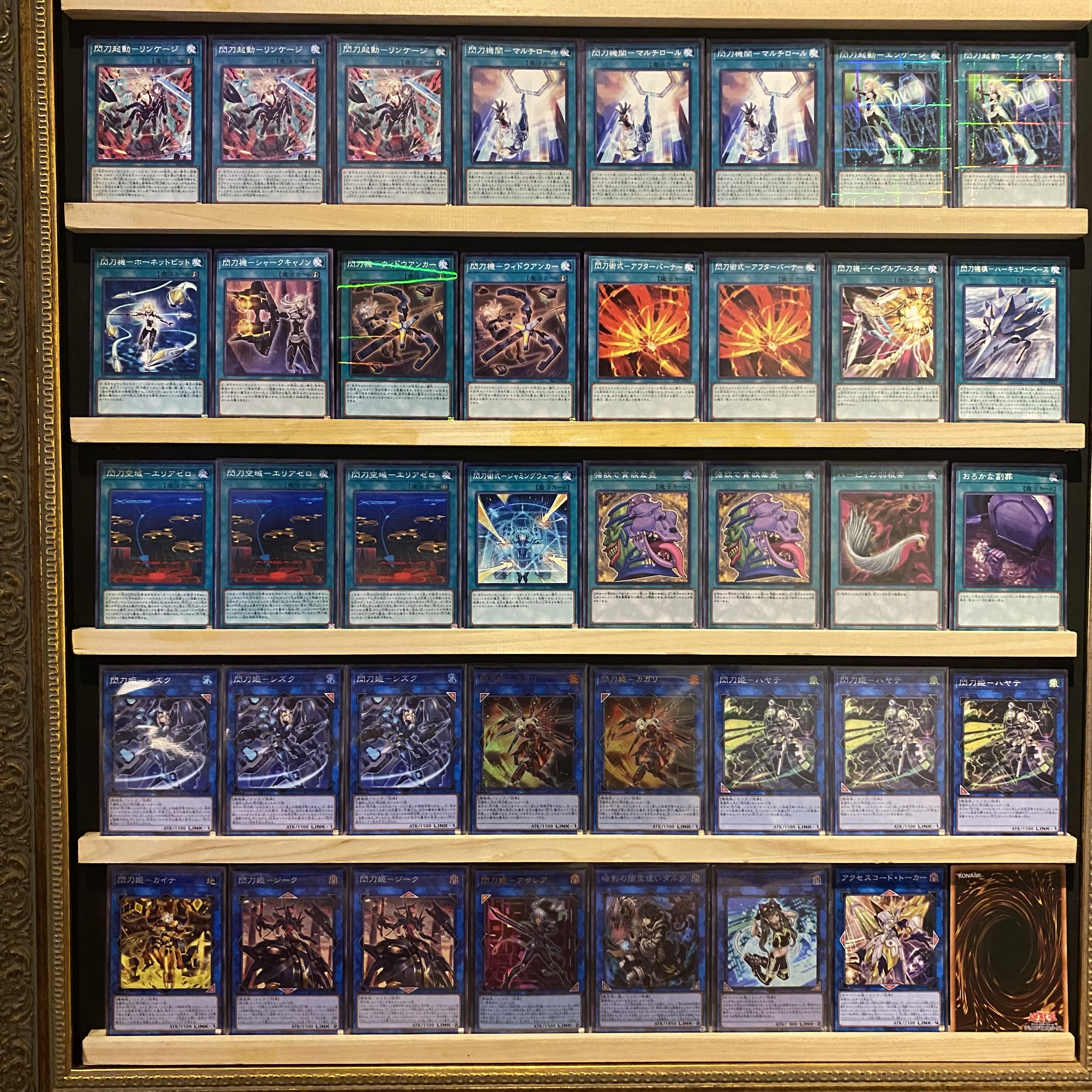 Ships immediately! [Sentouhime] Deck, Yu-Gi-Oh!