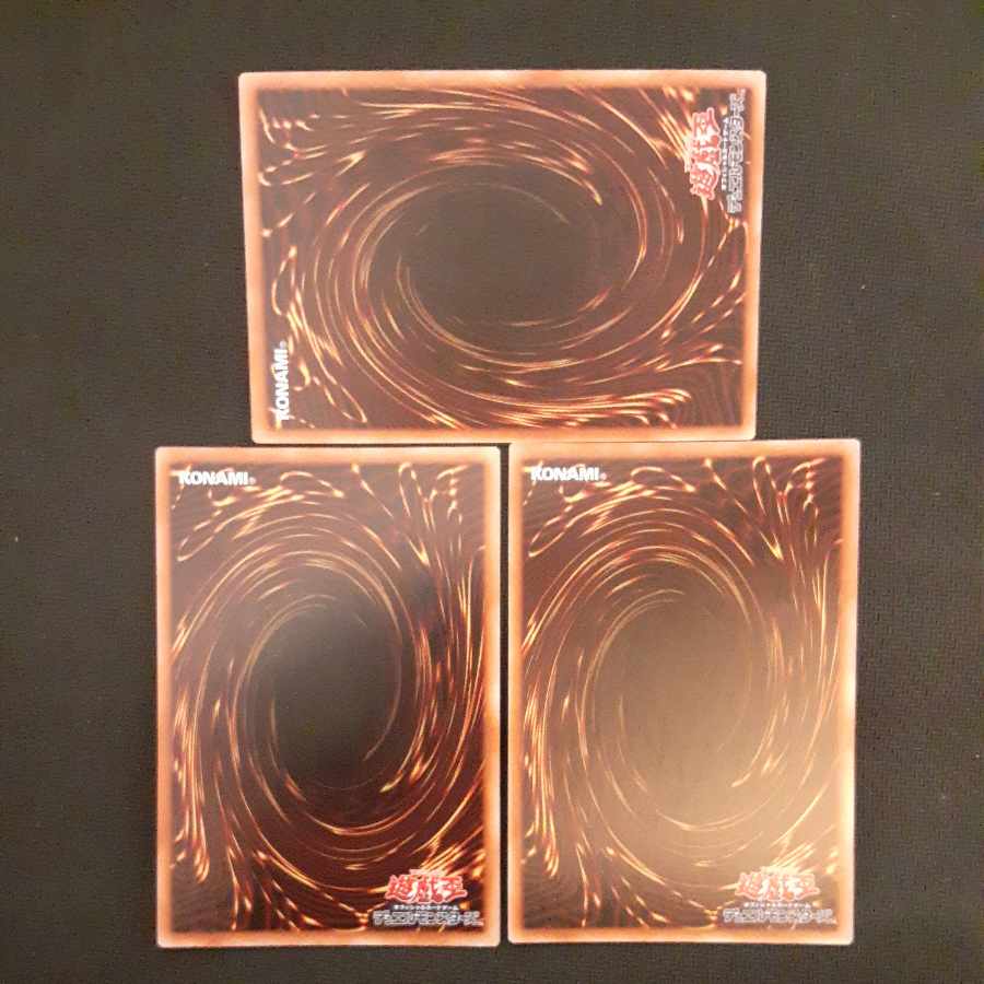 リブロマンサー・Gボーイ スーパーレア JP015　3枚 3枚