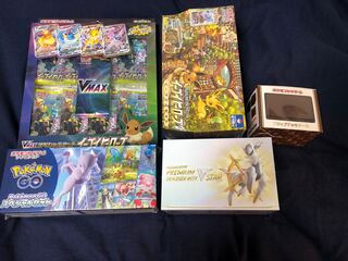 ポケモンカード　引退品　シュリンク付きbox サプライ
