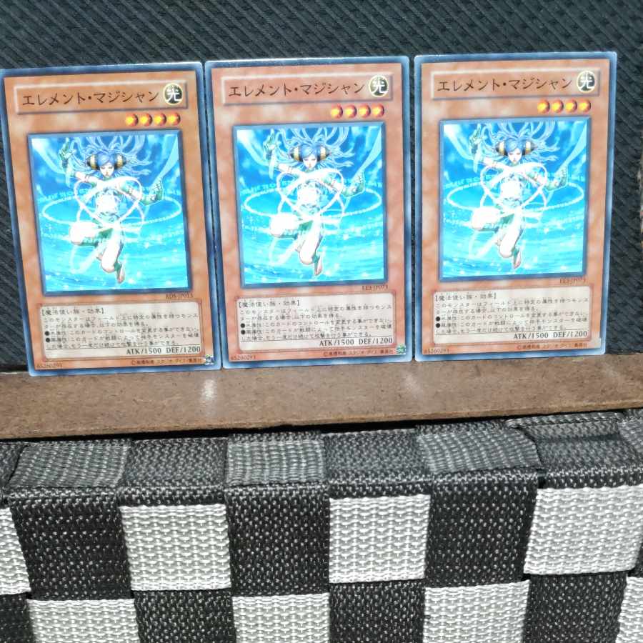 Popotan] Yu-Gi-Oh #698 Element Magician 3 Normal