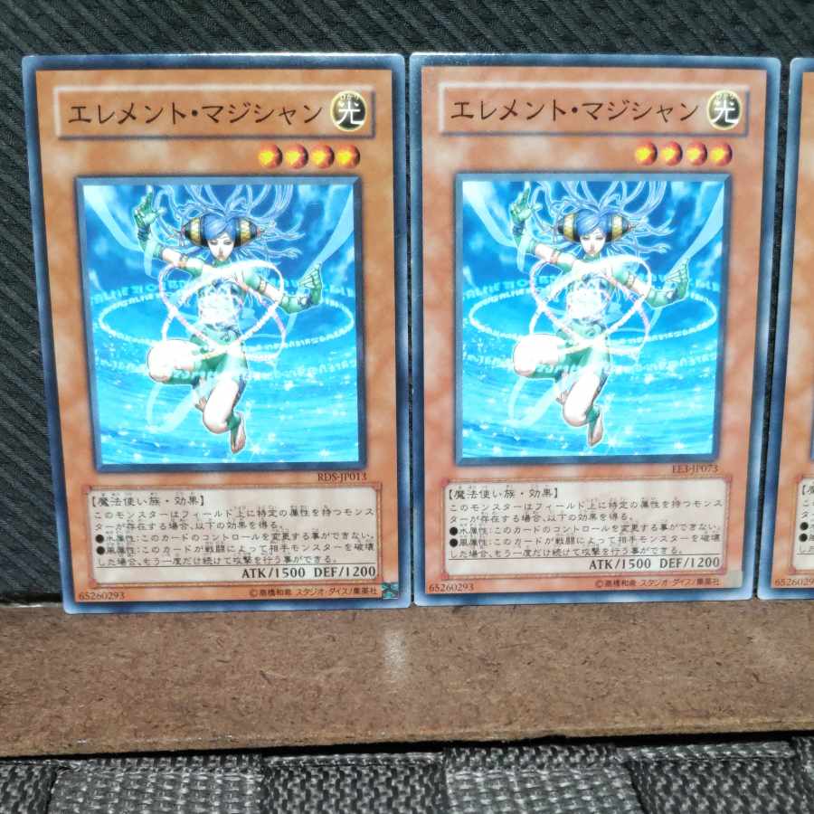 Popotan] Yu-Gi-Oh #698 Element Magician 3 Normal