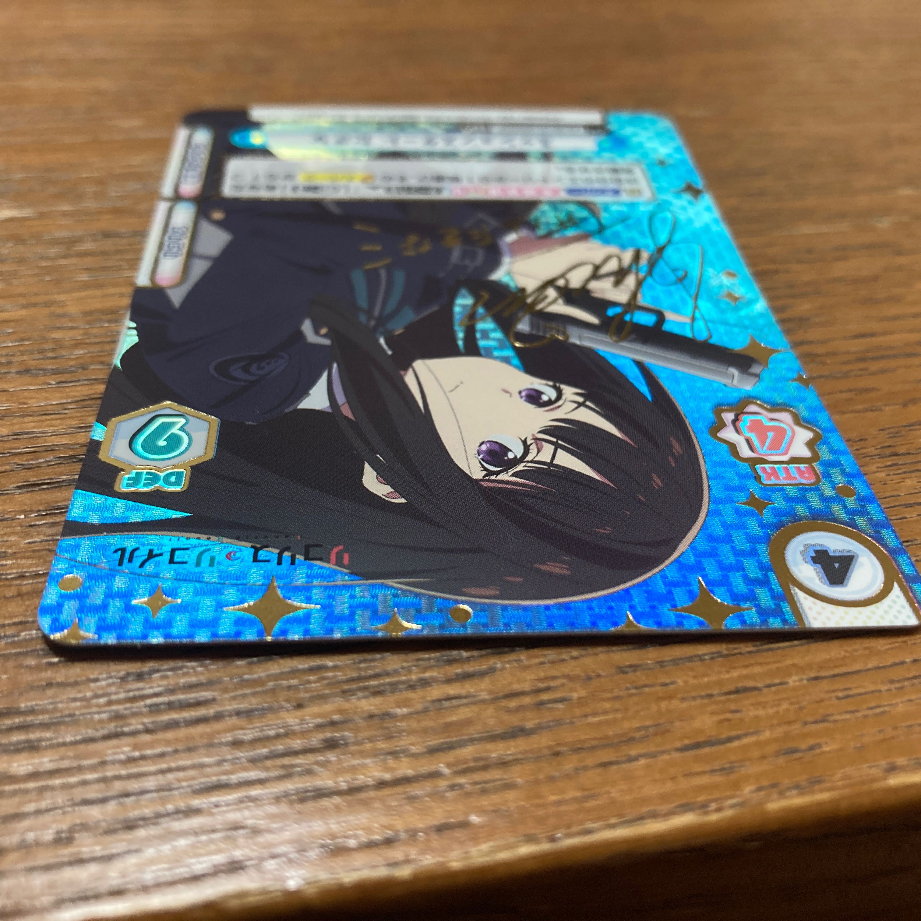 Reverse Takina Inoue LR/0018-040SSP