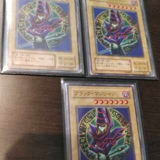 Dark Magician