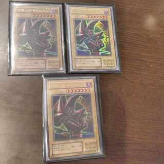 Black Magician Ultra