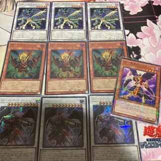 Yu-Gi-Oh BF Sarunga of Lower String, Full Armored Wing, Sohaya, Ku Squirrel