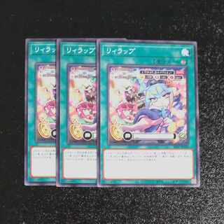 Lily Wrap Normal JP100×3 [Korindo