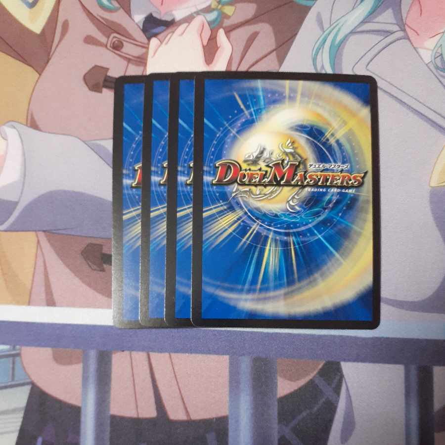 King Terminus Secret Original Finale VR Psychic12/Psychic50