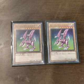 Seiyaryu Millennium Normal