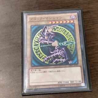 Dark Magician Parallel Normal J