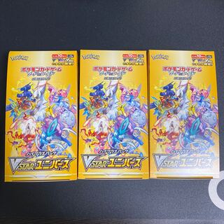 VSTARユニバース 3BOX シュリンク無し