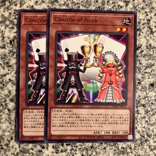 Couple of Aces Normal JP027